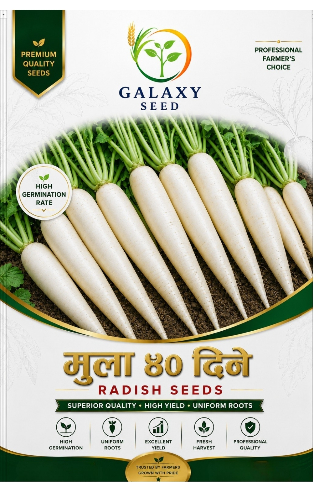 40 Dine Mula – Fast-Maturing Vegetable Seed for Nepal